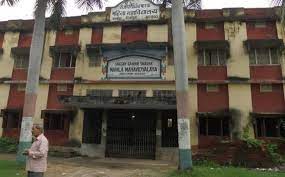 Sanjay Gandhi Mahila College